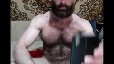 AlanStrongs online show from 02/13/26, 05:31