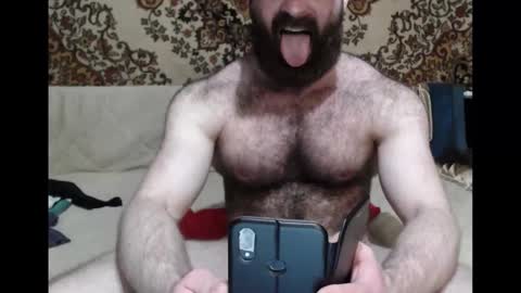 AlanStrongs online show from 03/20/26, 04:12