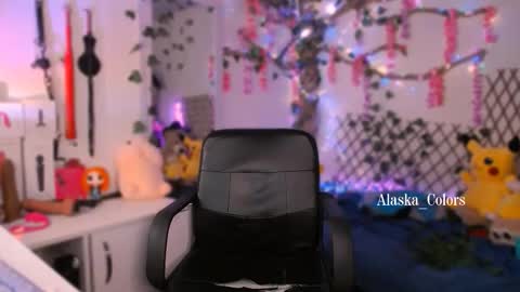 Caro online show from 11/08/25, 02:06