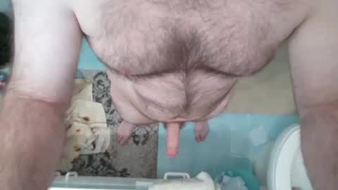 Snapshot of aldosbone chatting on 03/03/26, 03:34 aldosbone online show from 03/03/26, 03:34