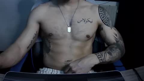 alejoduarte16 online show from 12/14/25, 02:22