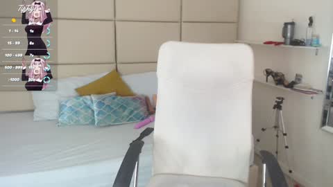 Aleska 3 online show from 12/07/24, 02:02