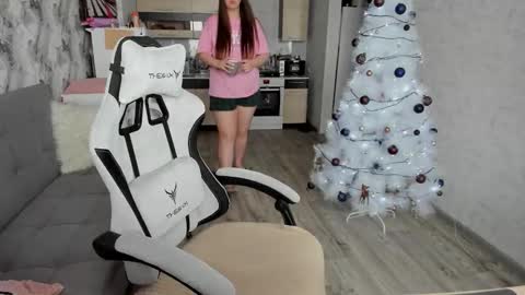 Aletta Oushen online show from 01/12/26, 09:25