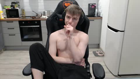 Alex online show from 03/08/25, 07:38