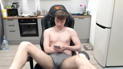 Alex online show from 03/12/25, 02:01