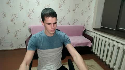 Snapshot of alexanderstrongs chatting on 01/06/25, 07:45 alexanderstrongs online show from 01/06/25, 07:45