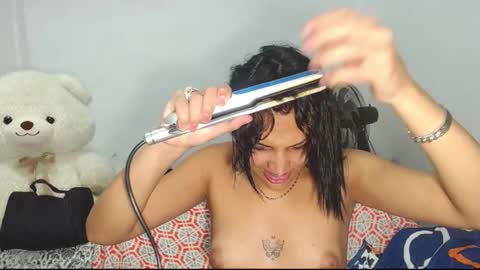 geo online show from 02/08/26, 03:54