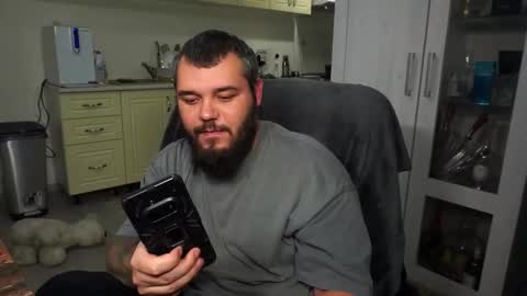 Alex online show from 12/19/25, 09:33