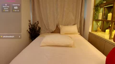 Alice online show from 03/12/26, 08:15