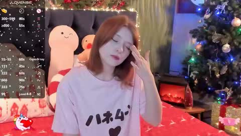 Alice 3 online show from 12/23/25, 11:08