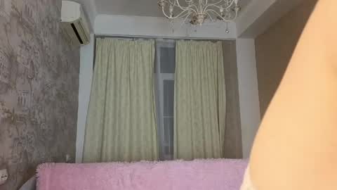 Alice online show from 04/16/26, 05:47