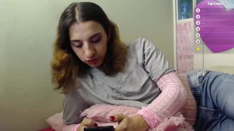 alice online show from 01/06/25, 03:51