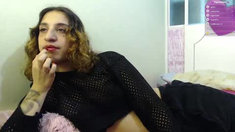 alice online show from 01/07/25, 02:08