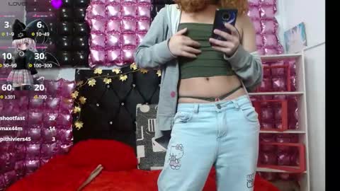 alice online show from 03/12/25, 08:10