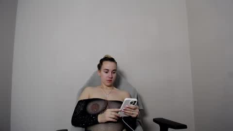 Alice online show from 12/20/25, 04:30