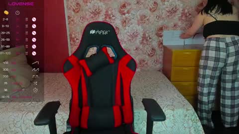 alice_weidel online show from 05/15/26, 03:46