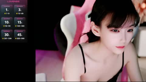 Snapshot of alicechina chatting on 05/23/26, 11:47 Alice online show from 05/23/26, 11:47