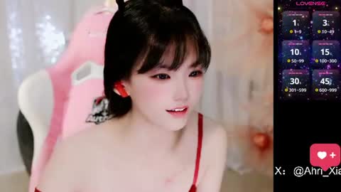 Snapshot of alicechina chatting on 06/14/26, 07:32 Alice online show from 06/14/26, 07:32