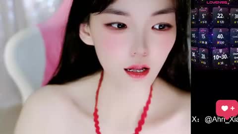Snapshot of alicechina chatting on 06/19/26, 03:22 Alice online show from 06/19/26, 03:22