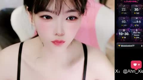 Snapshot of alicechina chatting on 06/22/26, 11:29 Alice online show from 06/22/26, 11:29