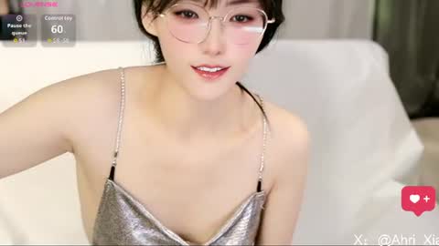 Snapshot of alicechina chatting on 08/06/26, 05:09 Alice online show from 08/06/26, 05:09