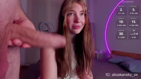 Snapshot of alicekaneky_xx chatting on 01/08/26, 09:50 Alice 19 Kaneky 19 online show from 01/08/26, 09:50