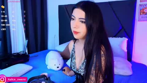 Snapshot of aliceusen chatting on 11/12/25, 09:36 Alice online show from 11/12/25, 09:36