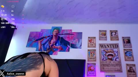 Snapshot of aliceusen chatting on 11/21/25, 09:24 Alice online show from 11/21/25, 09:24