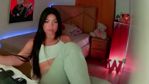 aliciabiden online show from 01/07/25, 05:12