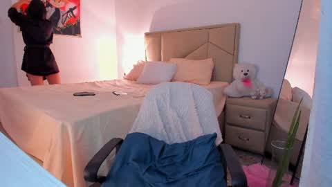 aliciabiden online show from 07/06/26, 03:58