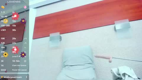 Snapshot of alicie_green chatting on 03/12/25, 05:35 im tutti online show from 03/12/25, 05:35