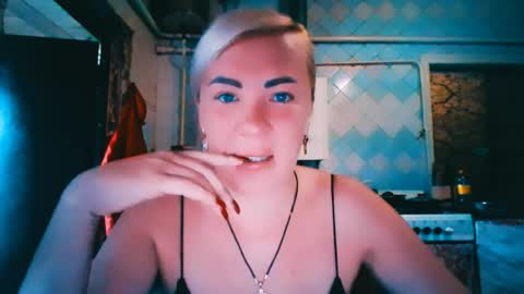 Alina online show from 07/25/26, 05:05