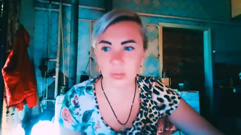 Alina online show from 07/27/26, 04:19