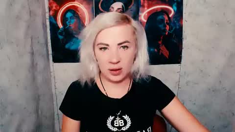 Alina online show from 07/29/26, 04:54