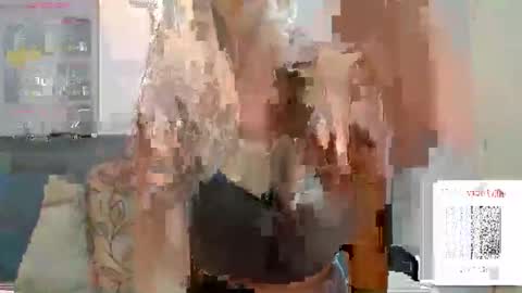 Aline online show from 12/16/25, 07:02