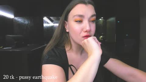 Alisa online show from 10/27/25, 02:10