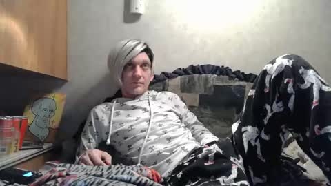 Alisha online show from 12/01/25, 03:11