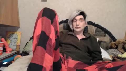 Alisha online show from 01/11/26, 07:13