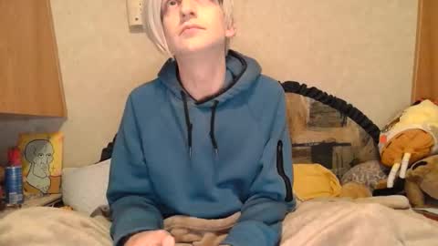 Alisha online show from 02/04/26, 05:13