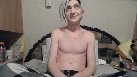 Alisha online show from 04/23/26, 04:14