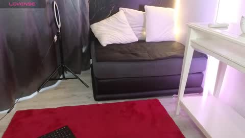 Snapshot of alissa4_ chatting on 02/05/25, 06:02 ALISSA online show from 02/05/25, 06:02