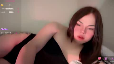 Snapshot of aliyah_cutie chatting on 05/06/26, 01:05 A CUTE GIRL NAME ALIYAH online show from 05/06/26, 01:05