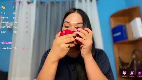 A CUTE GIRL NAME ALIYAH online show from 07/24/26, 12:14