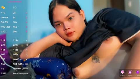 A CUTE GIRL NAME ALIYAH online show from 07/25/26, 07:39