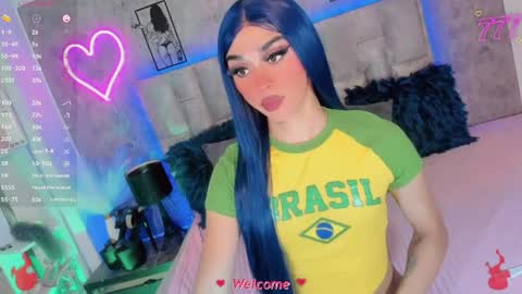 aliz_free online show from 04/11/26, 09:13