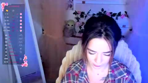 Allana online show from 07/10/26, 06:39