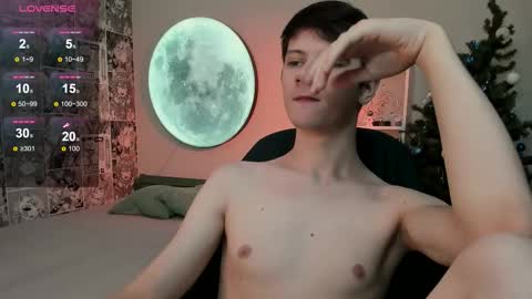 Snapshot of allert_ chatting on 12/22/25, 08:33 allert_ online show from 12/22/25, 08:33