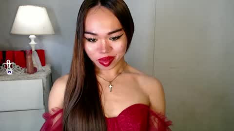 Snapshot of allirah20x chatting on 12/12/24, 10:31 Allirah online show from 12/12/24, 10:31