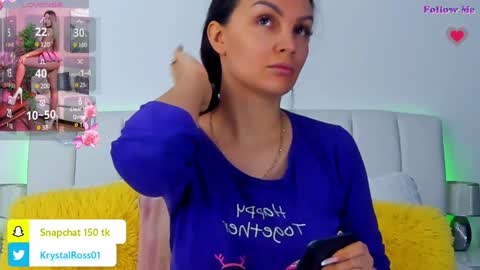 AllisonSweetie online show from 01/27/25, 09:44