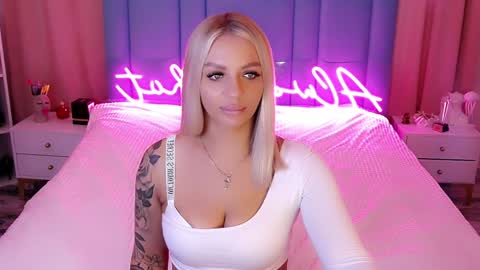 AlwaysHot online show from 12/08/24, 03:21